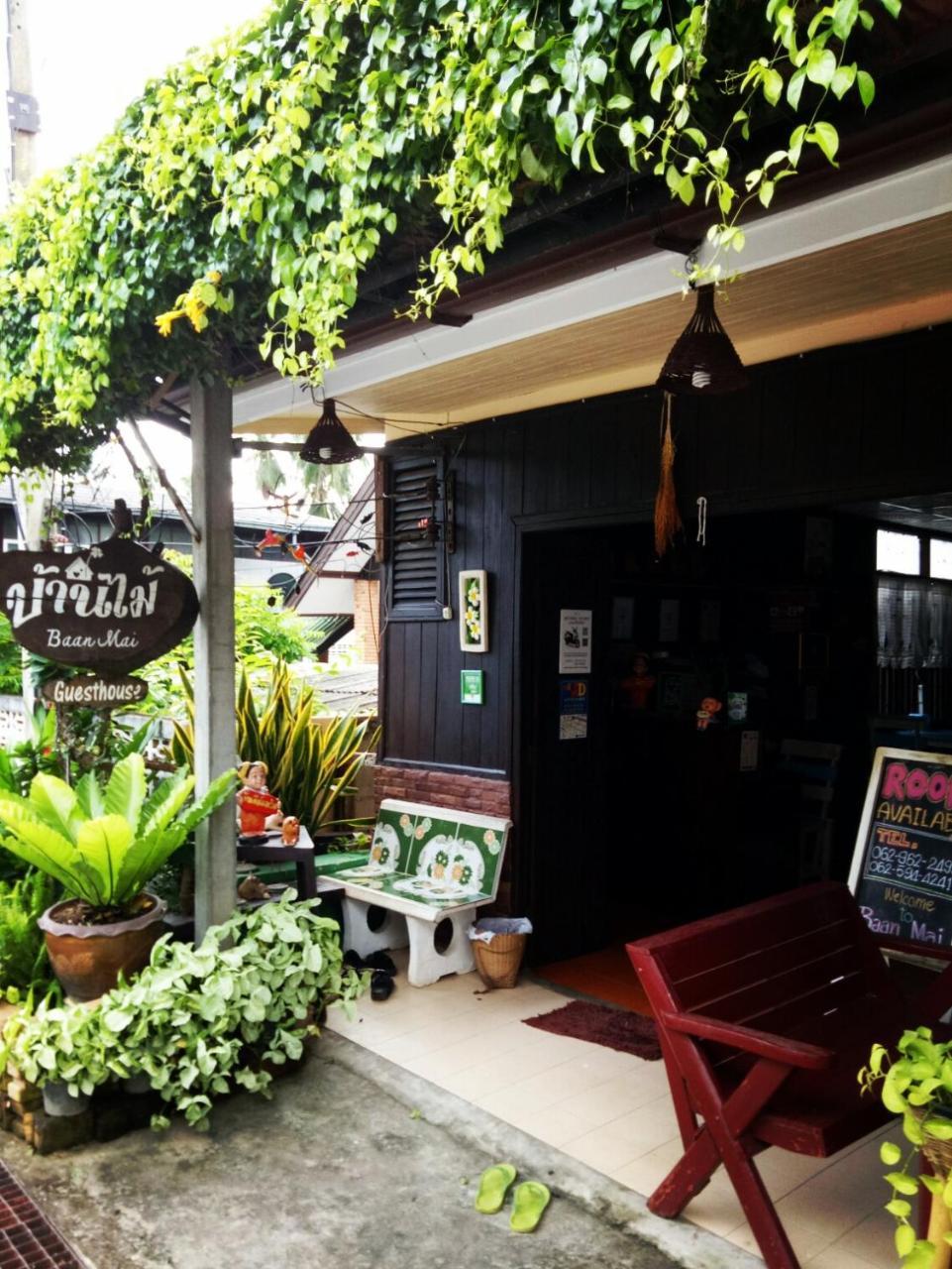 Baan Mai Guesthouse Mae Hong Son Exterior photo